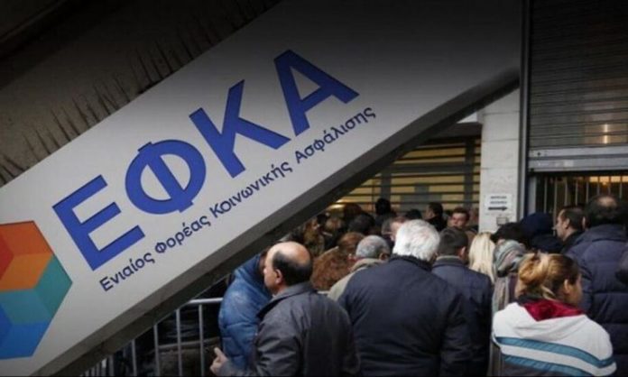 Έλλειμμα