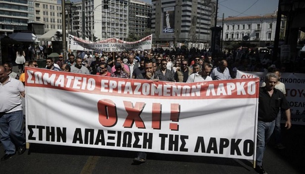 λαρκο