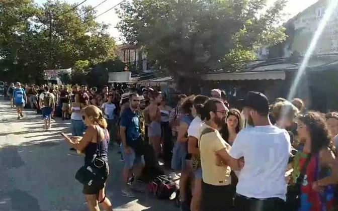 σαμοθράκη