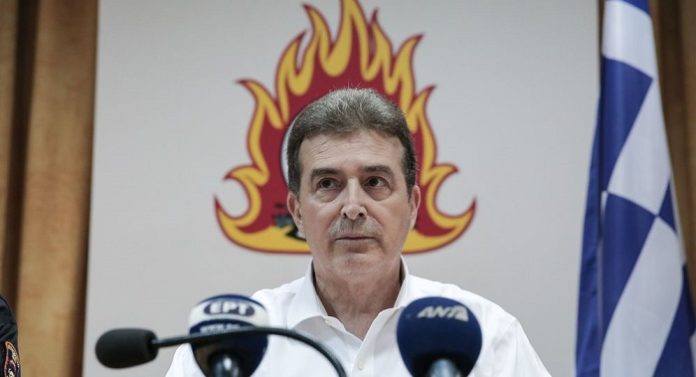 χρυσοχοΐδης