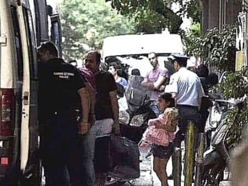 αστυνομική