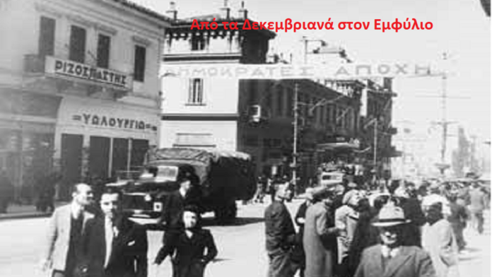 1946