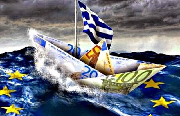 μερική