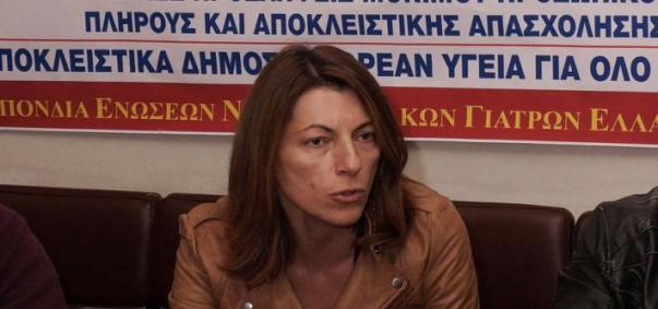 πάνοπλοι