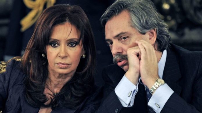 Αργεντινής