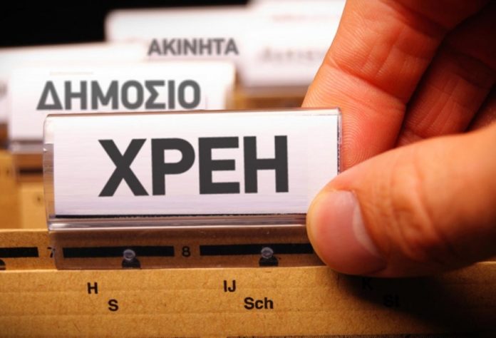 ασφαλιστικό
