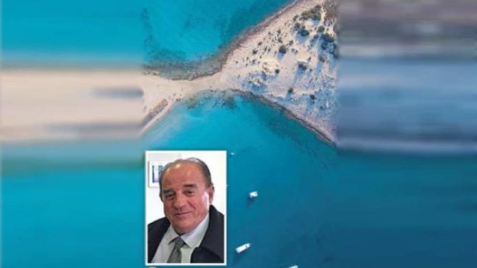 πούλησαν