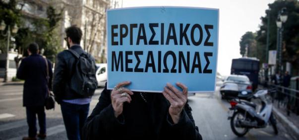 συμβάσεις