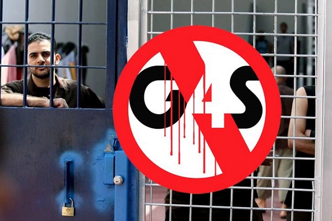 g4s