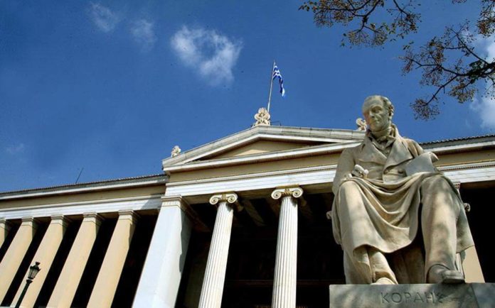 εκπα
