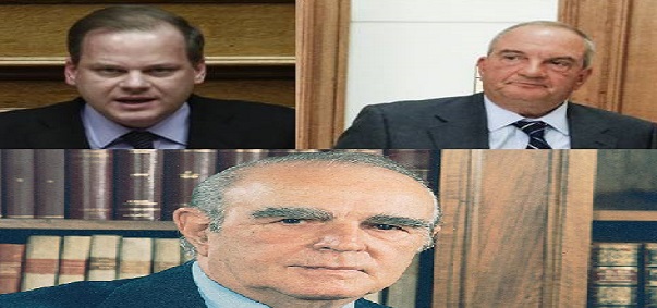 μετα