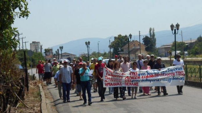 βέροια