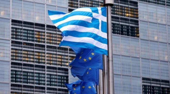 έκθεση