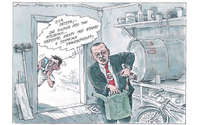 σκίτσο
