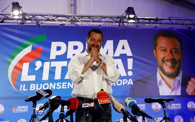 κάλπες
