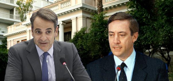 έλεγχο