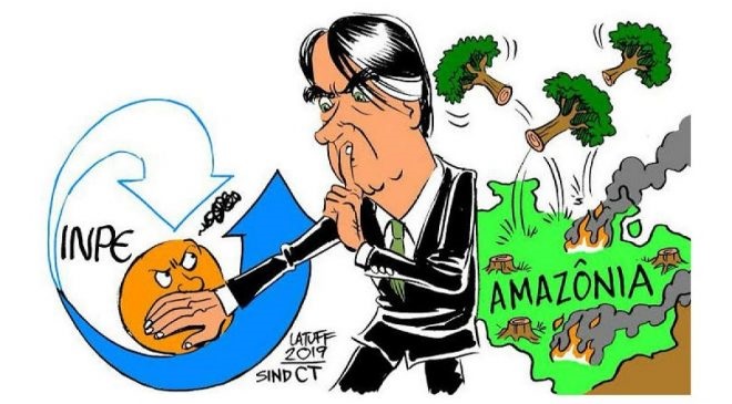 σκίτσο