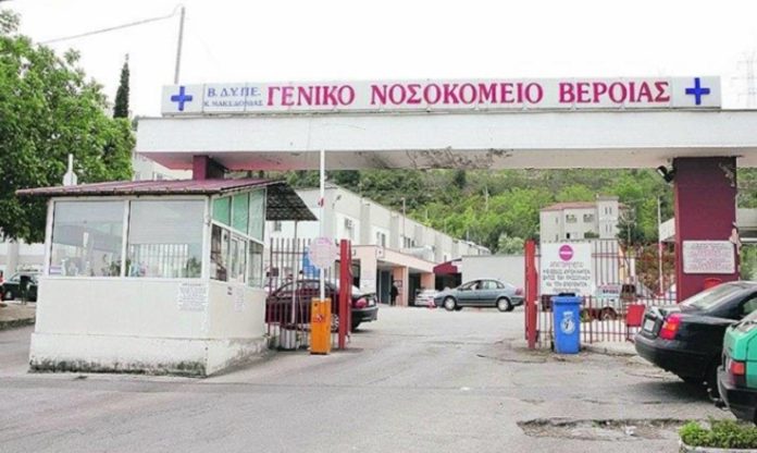 εκβιασμός