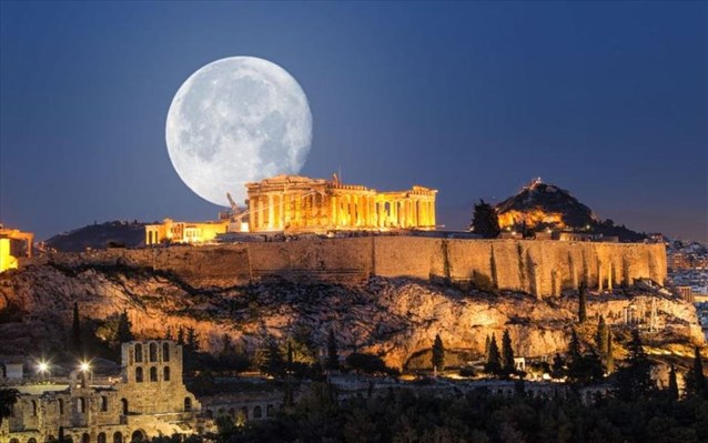 πανσέληνος