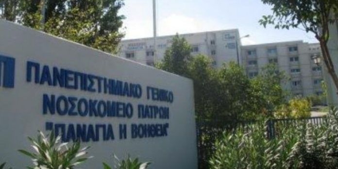 ζωή