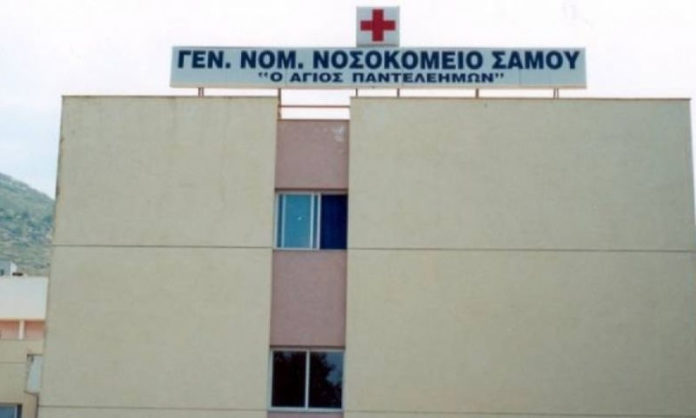 απινιδωτή