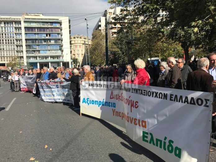 αναδρομικά