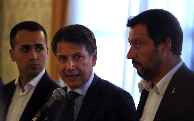 ιταλία