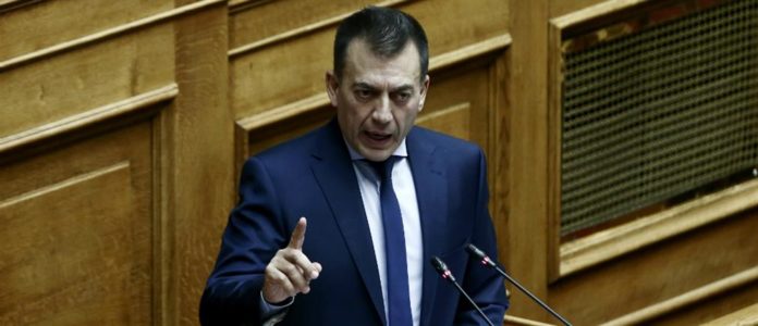 μειώσεις