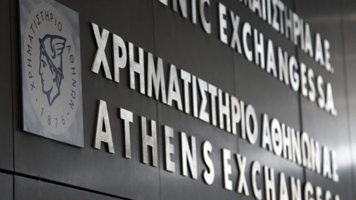 χρηματιστήριο