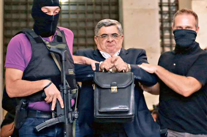 τάσεις