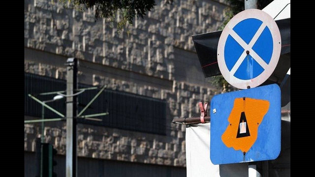 δακτύλιος