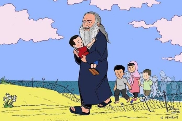 άγιο