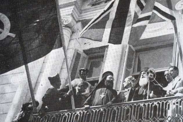 λέσβος