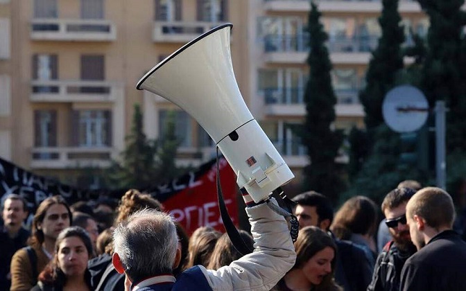 απεργιακό