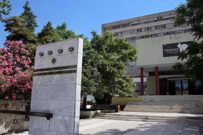 κατάληψη
