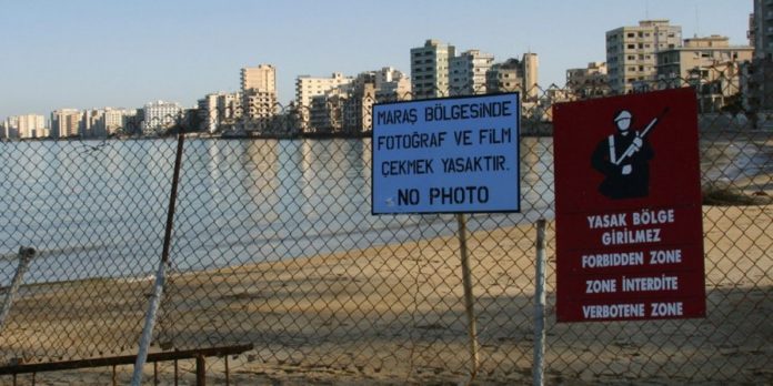 ακιντζί