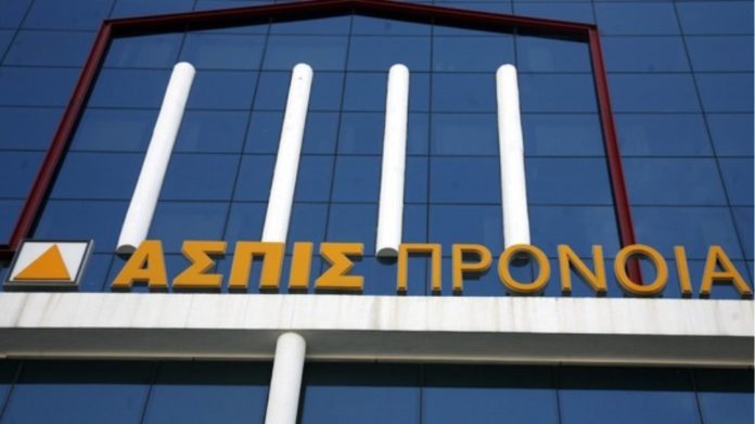 σκάνδαλο