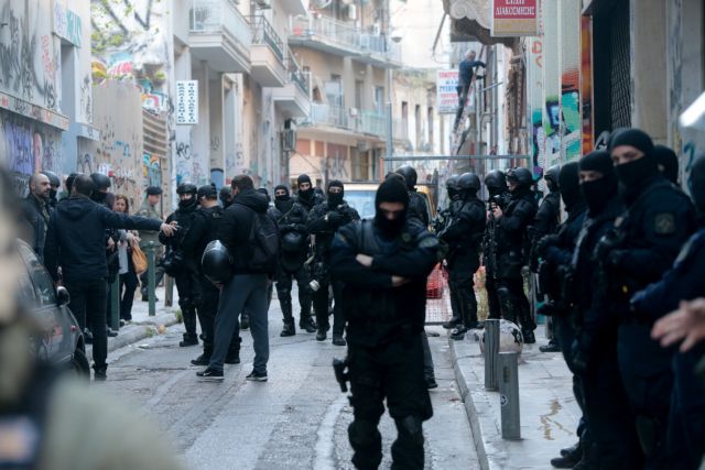 έφοδος