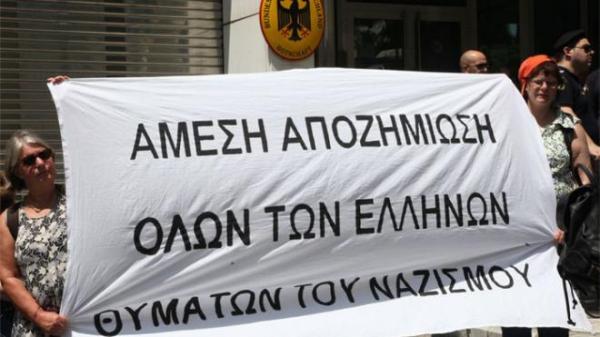 δικηγόροι