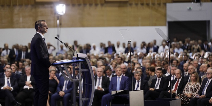 μητσοτάκη