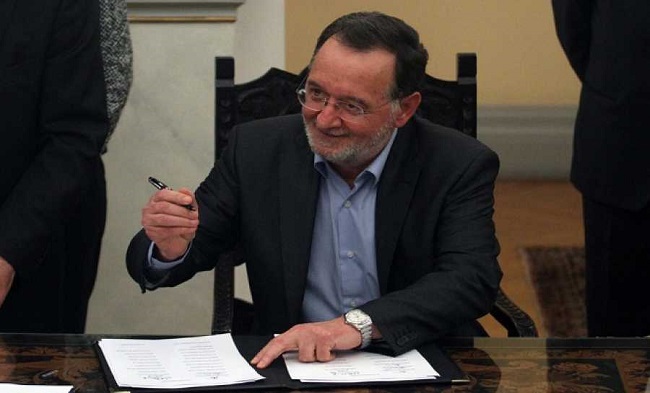 υβριδικού
