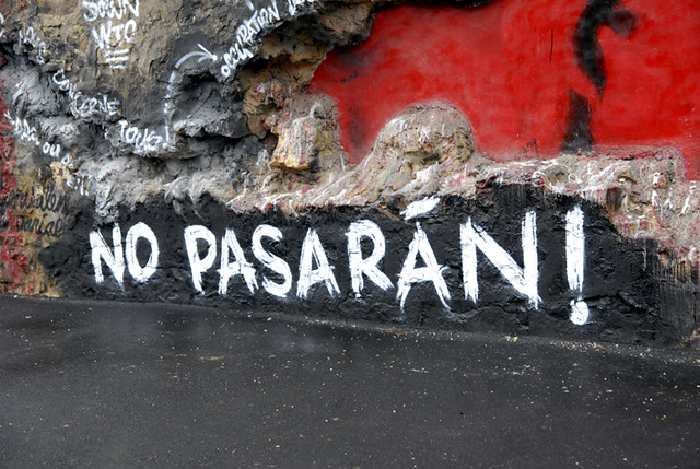Φυλής