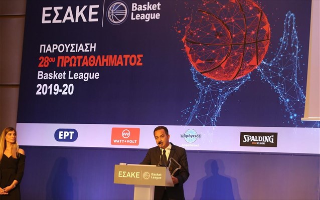 πρωταθλήματος