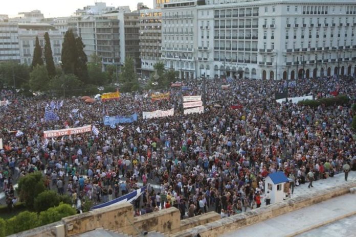 καταστολή