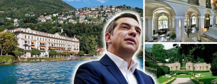 τσίπρας