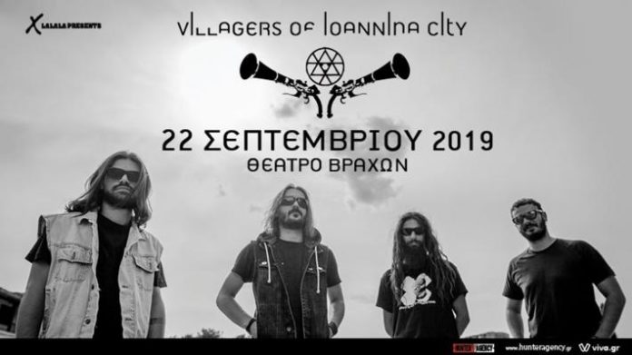 βράχων