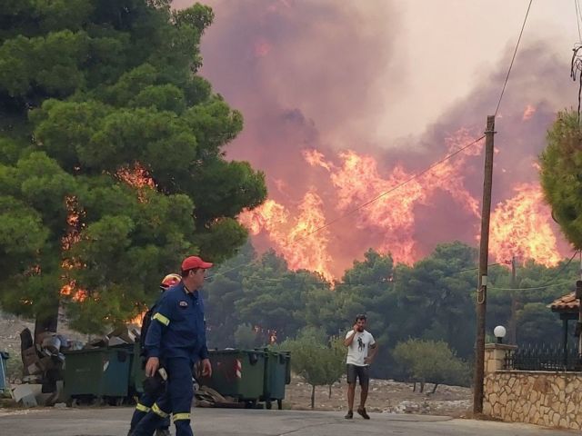 κερί