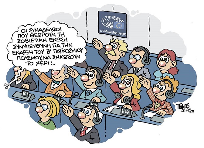 σκίτσο