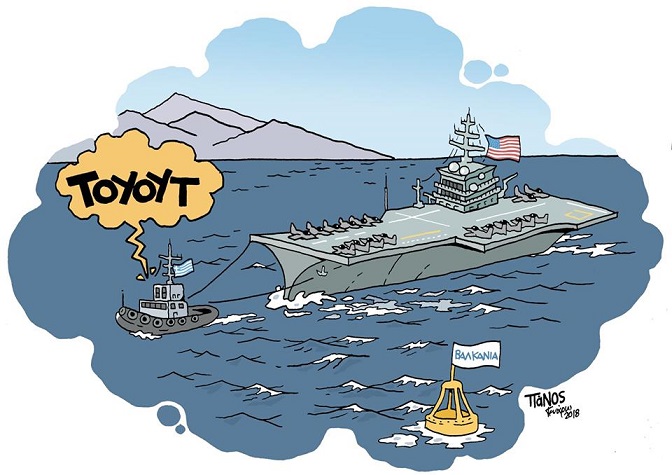 σκίτσο