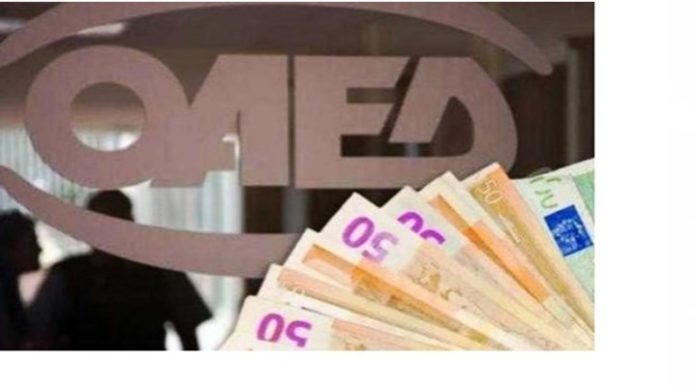 οαεδ